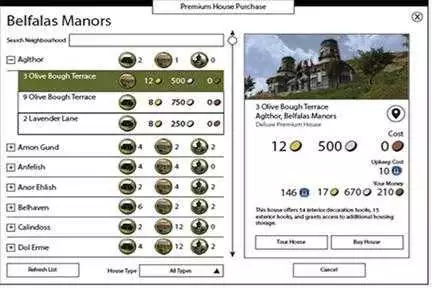 housing4